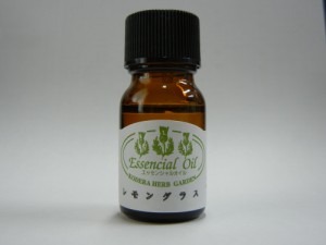 香寺ハーブガーデン エッセンシャルオイル (レモングラス) 10ml 【送料込/メール便発送】