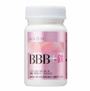 FMGMISSION (エフエムジー &  ミッション)  BBBプラス鉄 265mg×60粒 / AVON エイボン 【送料込/メール便発送】