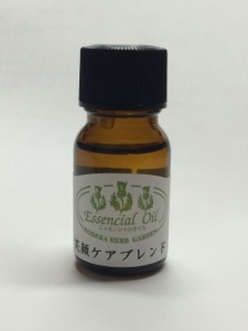 香寺ハーブガーデン エッセンシャルオイル (笑顔ケアブレンド) 10ml 【送料込/メール便発送】