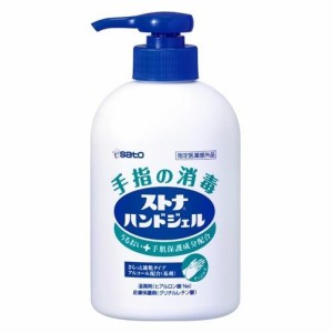 佐藤製薬 ストナハンドジェル 300ml 【指定医薬部外品】