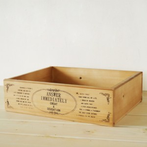 木箱 収納ボックス ウッドボックス カントリーボックス 101 ブラウン アンティーク BREAブレア