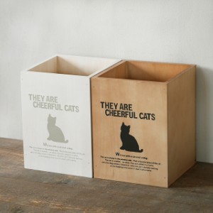 ゴミ箱 ダストボックス 4L 猫雑貨 猫柄 かわいい 木箱 木製  CATシリーズ 黒猫 小物入れ ウッドボックス BREAブレア