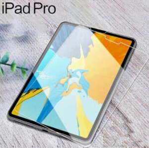 【２枚セット】ipad pro (11 inch) 2022/2021/2020 /iPad Air5/Air4 10.9inch 2020/iPad pro 11インチ （2018） クリア ガラス 保護フィ