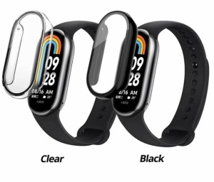 【ゆうパケット対応】Xiaomi Smart Band 8 カバー フィルム ケース 交換ケース 保護ケース 液晶画面保護 クリア ブラック TPU 保護カバー