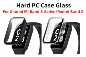 【ゆうパケット対応】Xiaomi Smart Band 8 Active / Redmi Smart band 2 ガラス 保護 ケース 防水 カバー フィルム ケース 交換ケース 保