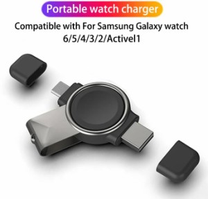 【ゆうパケット対応】2in1 Galaxy Watch ワイヤレス 充電器 USB Type-C 接続 マグネット充電器 ギャラクシー ウォッチ ワイヤレス充電 ホ