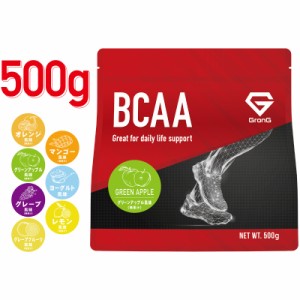 GronG(グロング) BCAA 必須アミノ酸 風味付き 500g