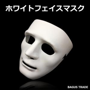 仮面 マスク ダンスの通販 Au Pay マーケット 2ページ目