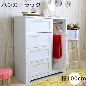 ニトリ 洋服 掛けの通販 Au Pay マーケット