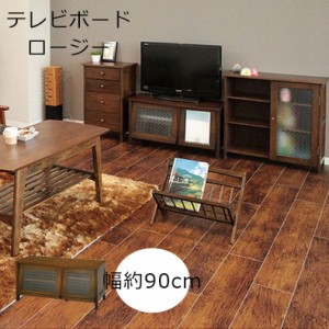 送料無料】幅110cm Sasha テレビボードの+mattiainformatica.it