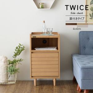 ニトリ ラック チェストの通販｜au PAY マーケット