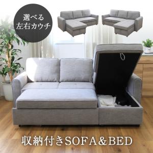 ホワイト系人気メーカー ブランド 美品 東京インテリア ソファベット ホワイト 脚付きマットレスベッド インテリア 住まい 小物ホワイト系 36 366 Thepegeek Com