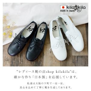 ベスト50 大きい サイズ 靴 レディース 大阪 人気のファッション画像