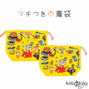 ランチバッグ お弁当袋 キャラクター 巾着袋 マチつき ランチグッズ 小物入れ かわいい クレヨンしんちゃん ポケットモンスター ポケモン