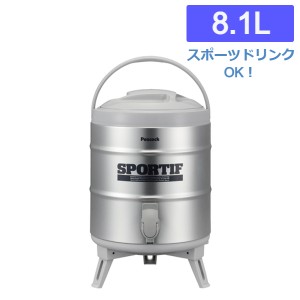 ステンレス キーパー 8.1L 保冷保温 広口 ピーコック INS-80K