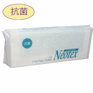 【送料無料】トーヨ ネオテックスツインソフト 48パック_業務用_ペーパータオル_4904860512306_トーヨ ペーパータオル