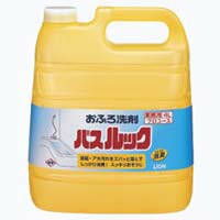 【送料無料】LION バスルック 4Lボトル×3本