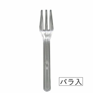 【送料無料】クリアフォーク 90mm（バラ入）10000本_業務用_試食_プラフォーク_販促_マネキン_激安