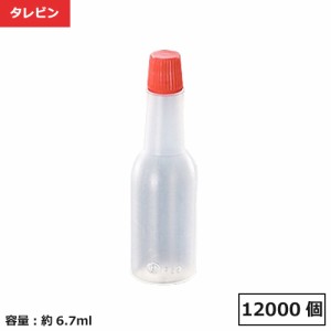 タレビン ソース小 12000個 【個人宅配送不可品】【返品不可】