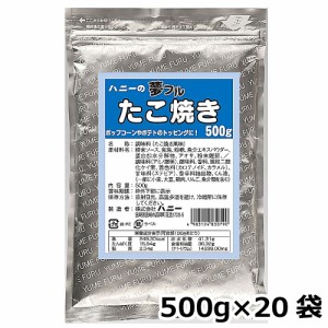 夢フル たこ焼き味 500g×20袋