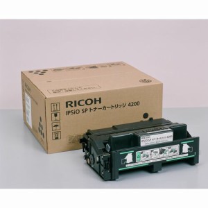 【送料無料】純正品 RICOH（リコー） IPSIO SP トナー 4200 / 4961311848742