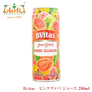 BVitas ピンクグァバジュース 250ml×6本 常温便 Pink Guava Juice グァバ,飲料,缶,ジュース,神戸アールティー