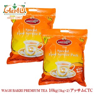 wagh bakri ワグバクリプレミアムティー 10kg(5kg×2袋) アッサムCTC 通常便 紅茶 茶葉 チャイ用茶葉 通販 神戸アールティー 