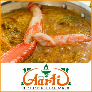 カニマサラカレー 単品（250g）濃厚な蟹の旨みとガラムマサラの風味の豪華インドカレー