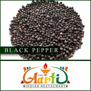 ブラックペッパーホール 5kg (1kg×5袋)  Black Pepper Whole 業務用  常温便 黒胡椒原型