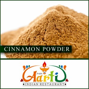 シナモンパウダー カシア 500g Cinnamon Powder  常温便   シナモン 粉末 桂皮 肉桂  ケイヒ  ケイ皮 ニッキ インド料理 カレー 製