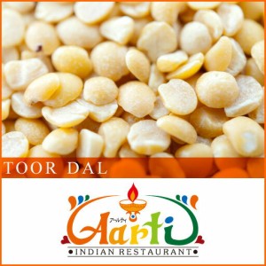 ツールダール 1kg / 1000g 【業務用】【常温便】【豆】【Toor Dal】【トゥールダール】【ビーンズ】【アラハルダール】