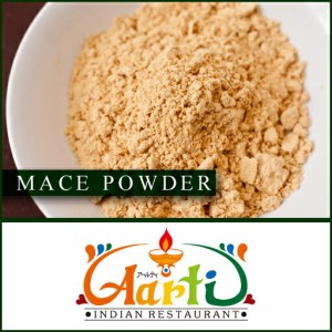 メースパウダー 50g 送料無料 インドネシア産 常温便 Mace Powder 粉末