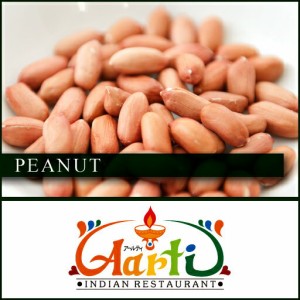 ピーナッツ 生 渋皮付き 5kg(1kg×5袋) 【常温便】【生】【薄皮付き】【Peanut】【南京豆】【ナッツ】【落花生】【ホール】【ムキミ】