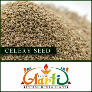 セロリシード 10kg (1kg×10袋) 【送料無料】【常温便】【Celery Seed】【オランダミツバ】