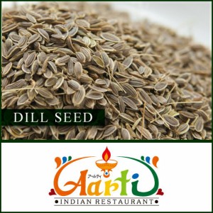 ディルシード 1kg / 1000g 【常温便】【Dill Seed】【イノンド】