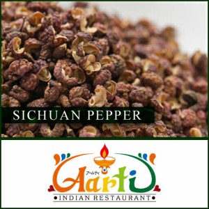 花椒 原型 50g  Sichuan Pepper 原型 