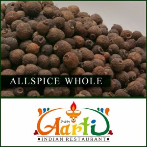 オールスパイスホール 500g  常温便  原型  Allspice Whole  ピメント 