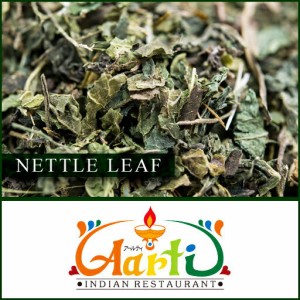 ネトルリーフ 1kg 【常温便】【Nettle Leaf】【セイヨウイラクサ】【ドライ】【ハーブ】【スパイス】【香辛料】