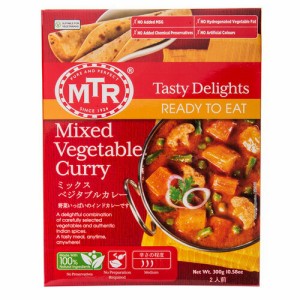 レトルトカレー MTR ミックスベジタブル カレー 300g 1袋【2人前】Mixed Vegetable Curry 