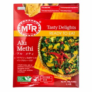 レトルトカレー MTR アルメティ 300g 1袋【2人前】Alu Methi じゃがいもカレー