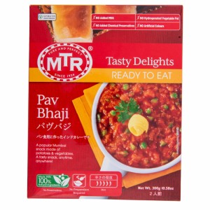 レトルトカレー MTR パヴバジ 300g 【1袋 2人前】 Pav Bhaji