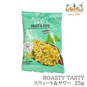 【賞味期限24年5月20日】ROASTY ローストスウィートサワー 25g SWEET&SOUR MIXTURE PUDINA