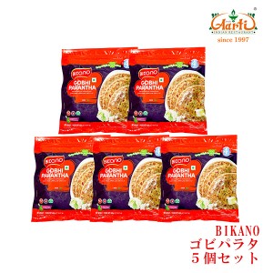 BIKANO ゴビパラタ 400g(4枚入)×5個セット 冷凍 GOBHI PARANTHA おつまみ おやつ パン ナン チャパティ インド  神戸アールティー【クー