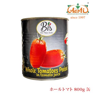 BIS ホールトマト 800g 1缶 tomato choppedイタリア産,業務用,通常便