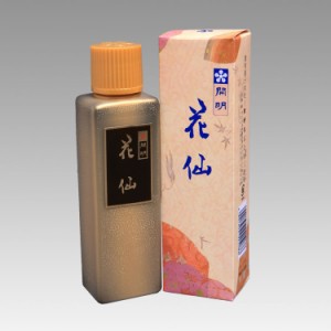 【開明】 花仙 100ml 最高級古墨調墨汁 『墨液 墨汁 墨 書道用品』