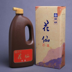 【開明】 花仙 茶墨 1L（1000ml） 最高級古墨調墨汁 『墨液 墨汁 墨 書道用品』