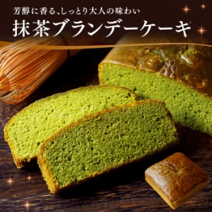 抹茶 ホール ケーキの通販 Au Pay マーケット