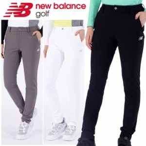 ニューバランス ゴルフ BONDED SUPER SLIM LONG PANT ロングパンツ レディース 2023秋冬 ゴルフウェア 012-3231502