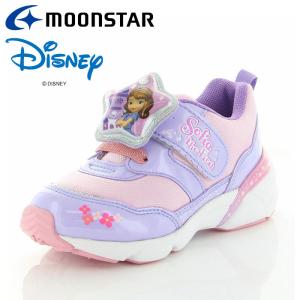 ムーン スター アリエルの通販 Au Pay マーケット