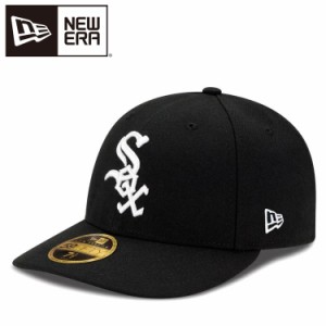 ニューエラ キャップ LP 59FIFTY MLBオンフィールド シカゴ・ホワイトソックス ゲーム 13554948